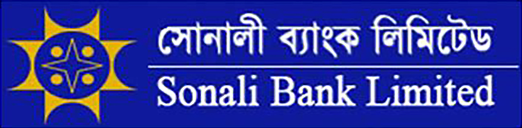 SonaliBank